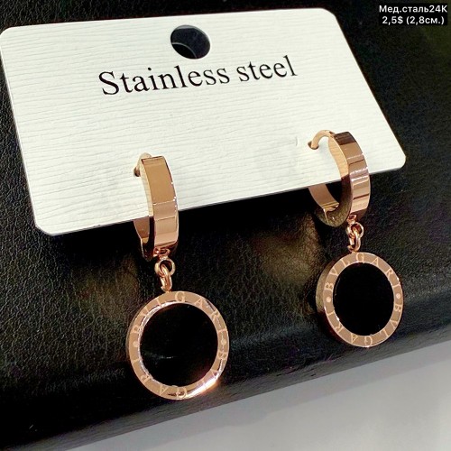 Сережки мед.сталь24К 10536 (2.8см)